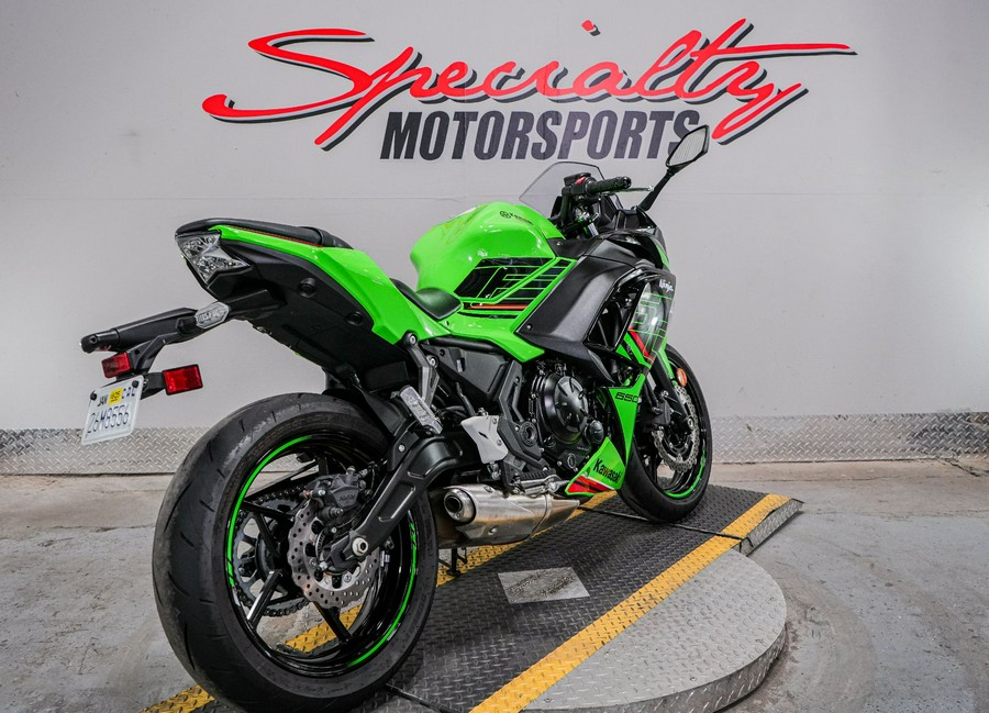 2023 Kawasaki Ninja 650 ABS KRT Edition