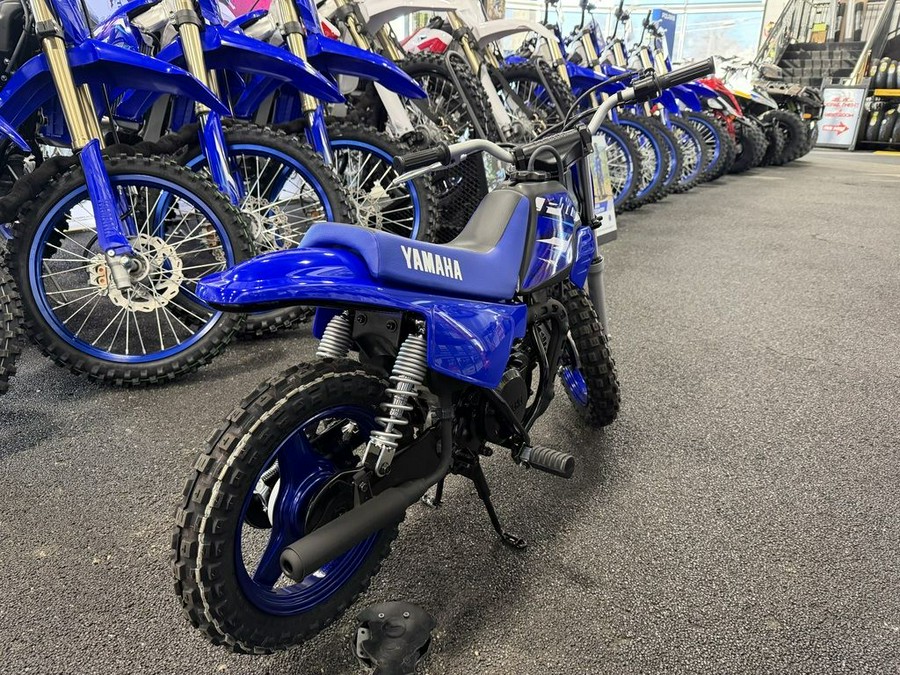 2026 Yamaha PW50
