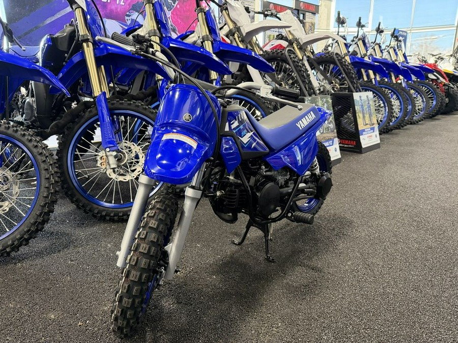 2026 Yamaha PW50