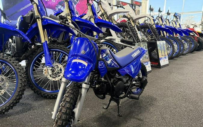 2026 Yamaha PW50