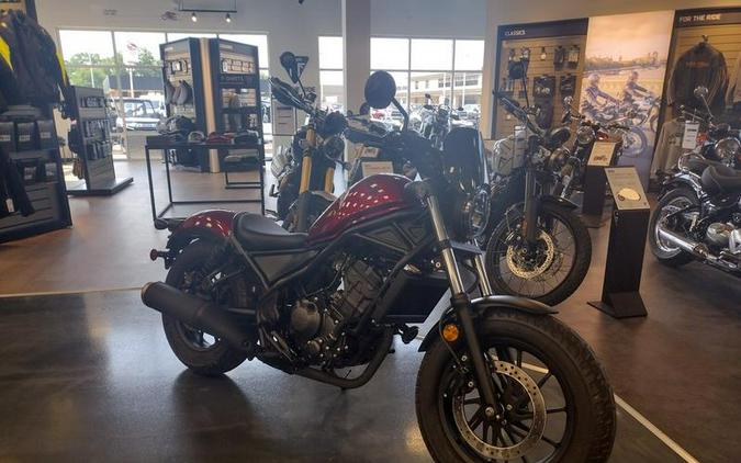 2023 Honda® Rebel 300