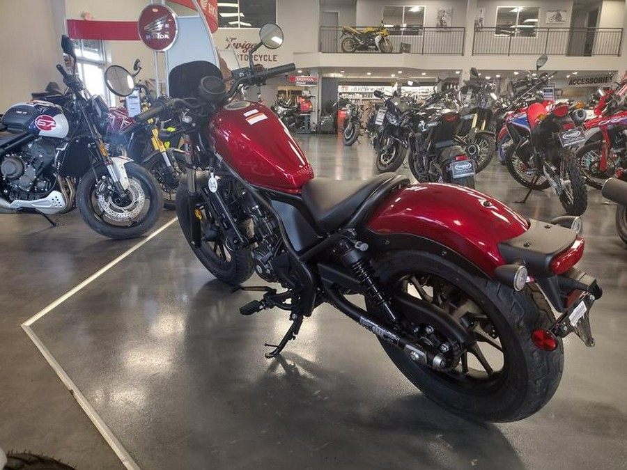 2023 Honda® Rebel 300