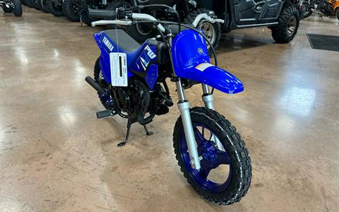 2025 Yamaha PW50