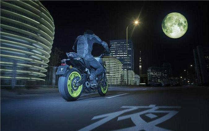 2018 Yamaha MT-09
