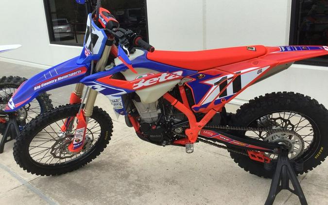 2025 BETA RC450