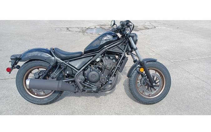 2024 Honda REBEL 500 BASE