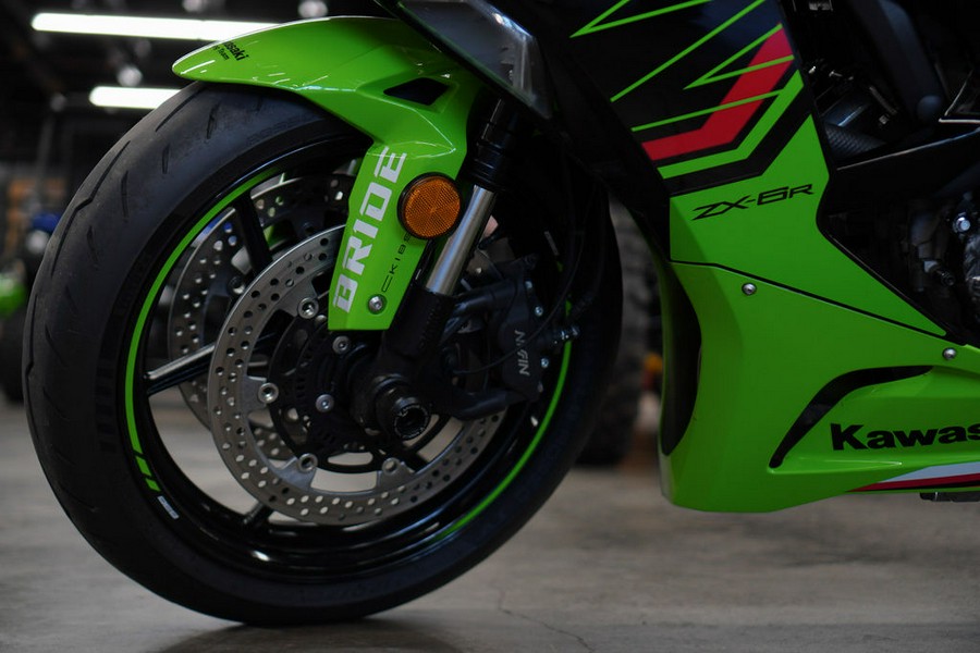 2024 Kawasaki Ninja® ZX™-6R ABS KRT Edition