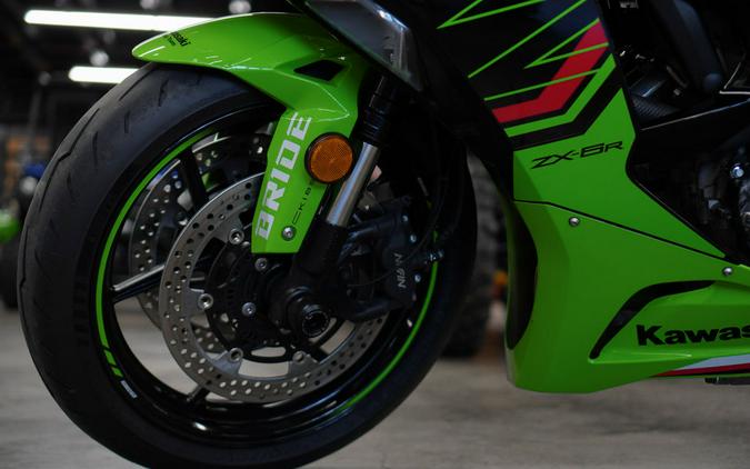 2024 Kawasaki Ninja® ZX™-6R ABS KRT Edition