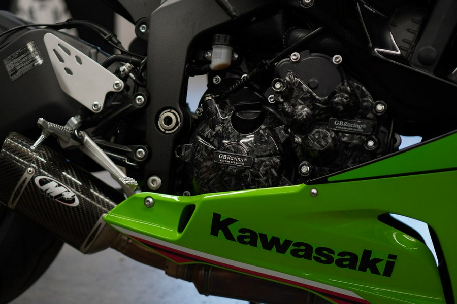 2024 Kawasaki Ninja® ZX™-6R ABS KRT Edition