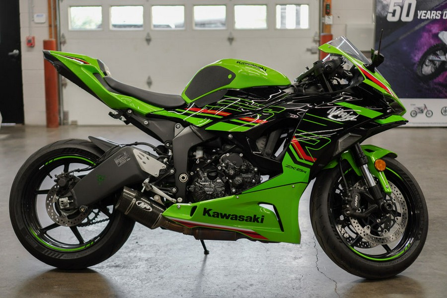 2024 Kawasaki Ninja® ZX™-6R ABS KRT Edition