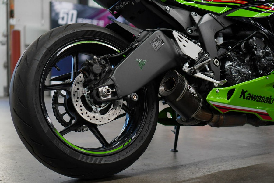 2024 Kawasaki Ninja® ZX™-6R ABS KRT Edition