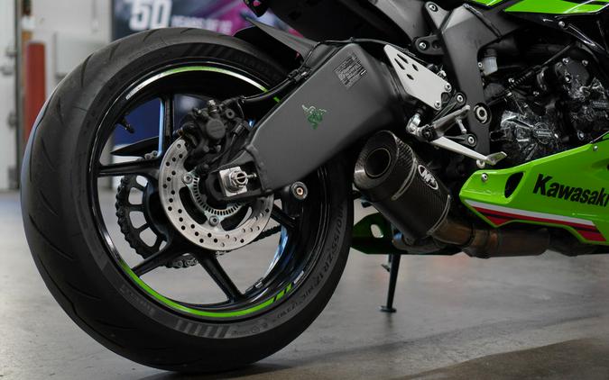 2024 Kawasaki Ninja® ZX™-6R ABS KRT Edition