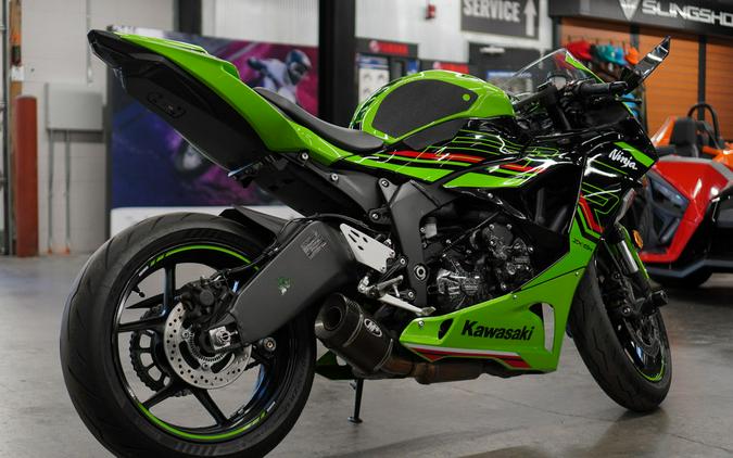 2024 Kawasaki Ninja® ZX™-6R ABS KRT Edition