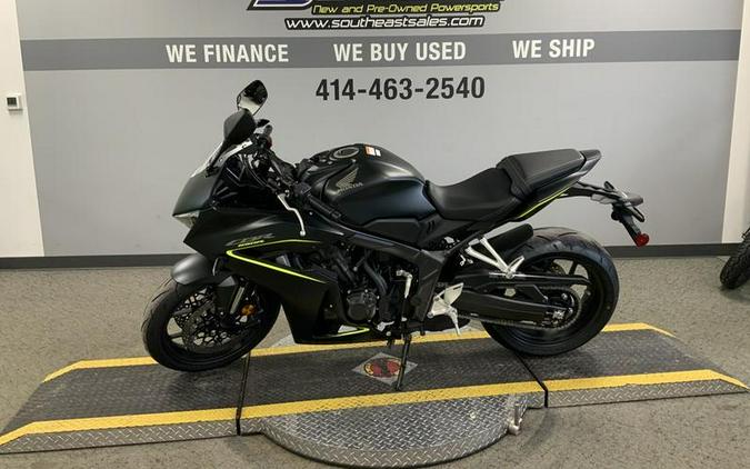 2026 Honda® CBR650R E-Clutch