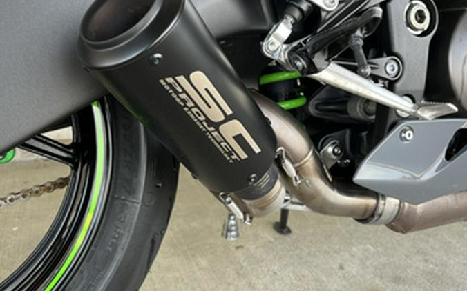 2021 Kawasaki Ninja ZX-6R