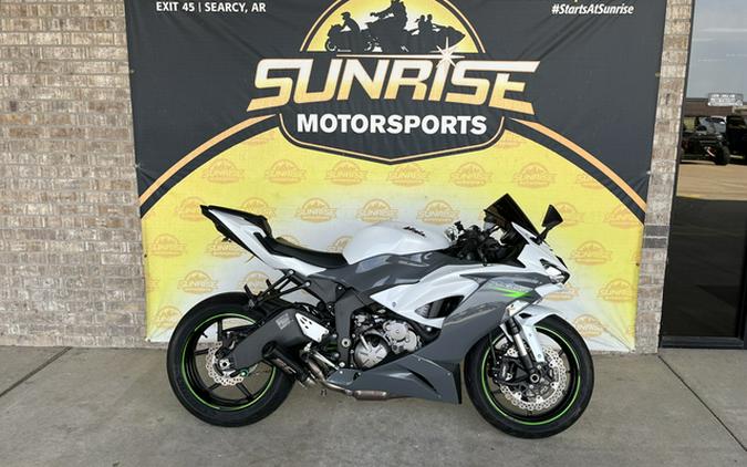 2021 Kawasaki Ninja ZX-6R