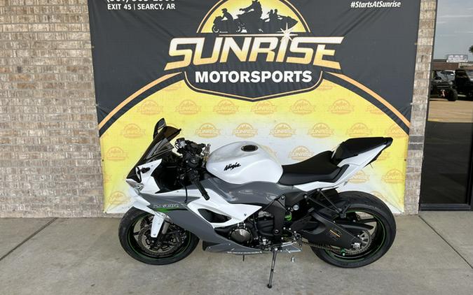 2021 Kawasaki Ninja ZX-6R
