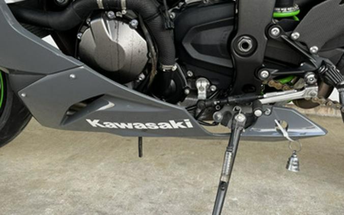 2021 Kawasaki Ninja ZX-6R