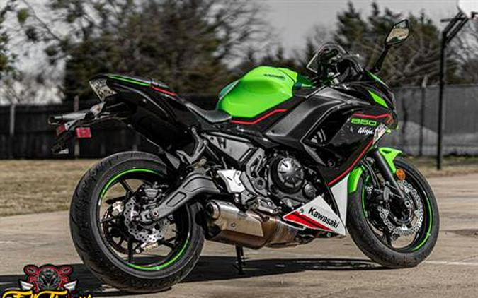 2022 Kawasaki KAWASAKI NINJA 650 KRT