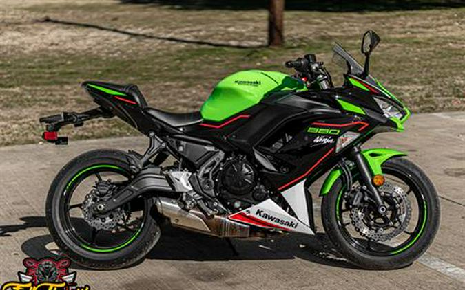 2022 Kawasaki KAWASAKI NINJA 650 KRT