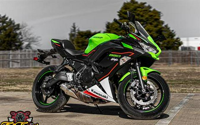 2022 Kawasaki KAWASAKI NINJA 650 KRT