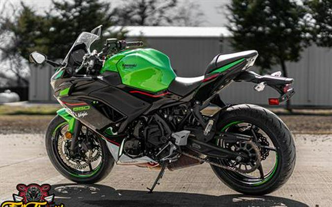 2022 Kawasaki KAWASAKI NINJA 650 KRT