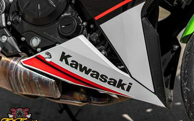 2022 Kawasaki KAWASAKI NINJA 650 KRT