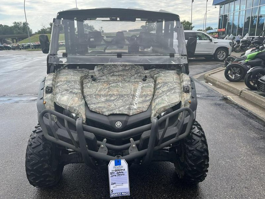 2015 Yamaha Viking VI EPS Realtree® AP®