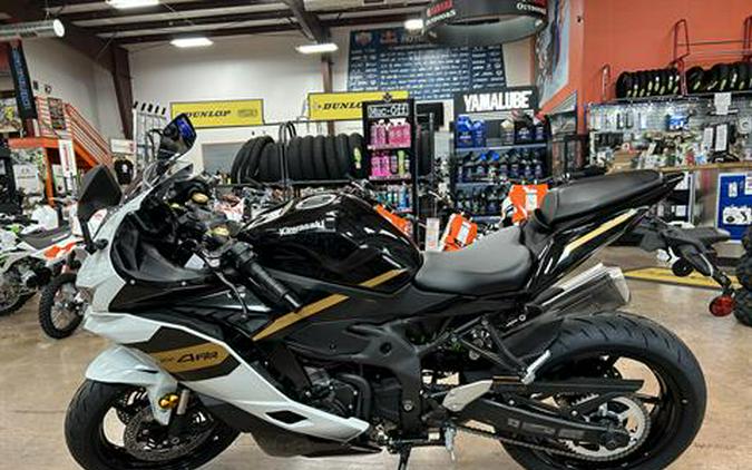 2026 Kawasaki Ninja ZX-4RR ABS