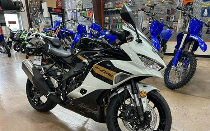 2026 Kawasaki Ninja ZX-4RR ABS