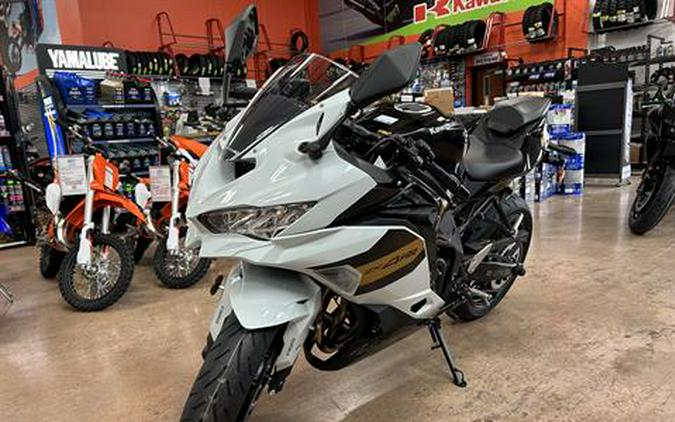 2026 Kawasaki Ninja ZX-4RR ABS