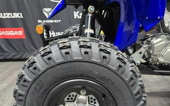 2026 YFZ450R