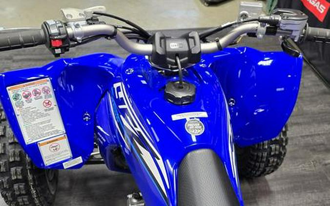 2026 YFZ450R