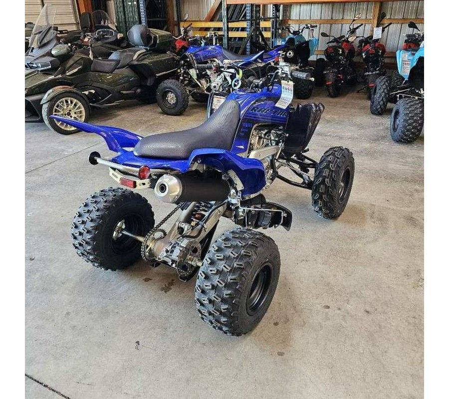 2024 Yamaha Raptor 700R