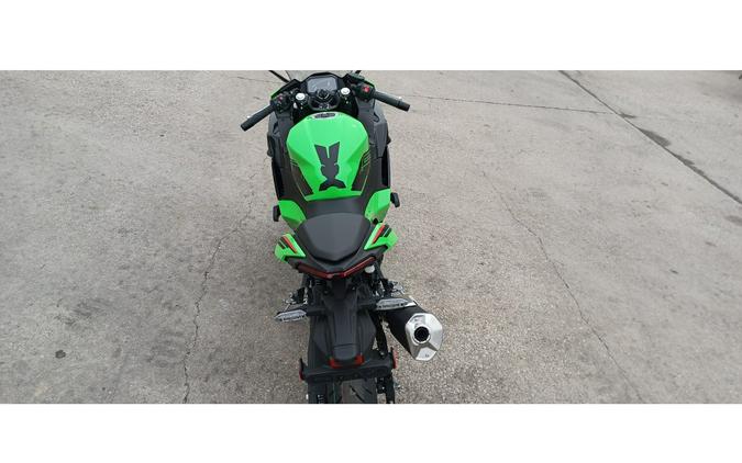 2024 Kawasaki NINJA 500 KRT EDITION SE ABS