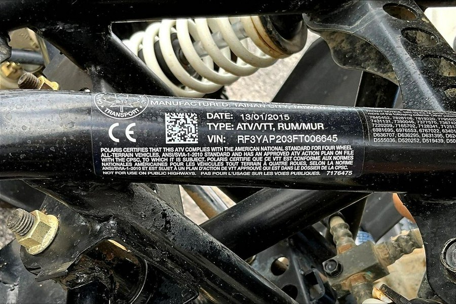 2015 Polaris® Phoenix™ 200 Voodoo Blue