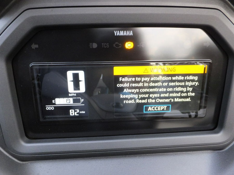 2025 Yamaha XMAX™ XMAX