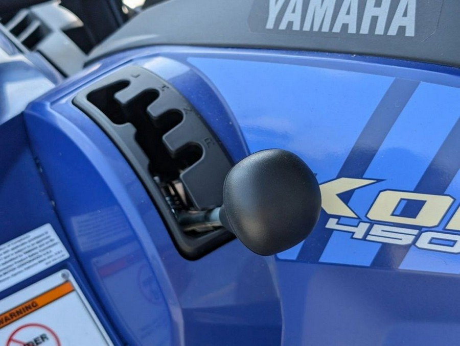 2024 Yamaha Kodiak 450