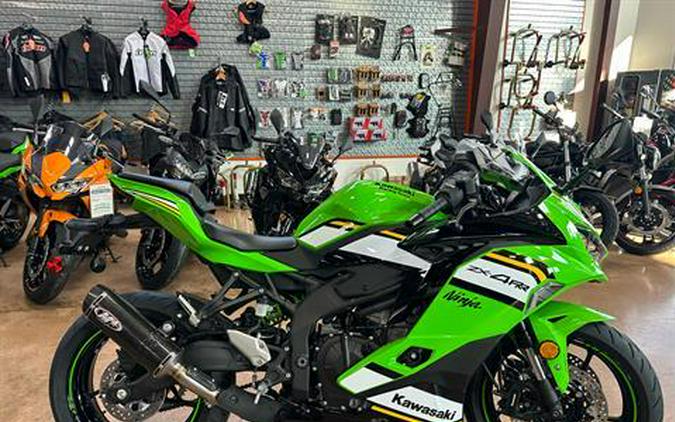 2025 Kawasaki Ninja ZX-4RR KRT Edition ABS