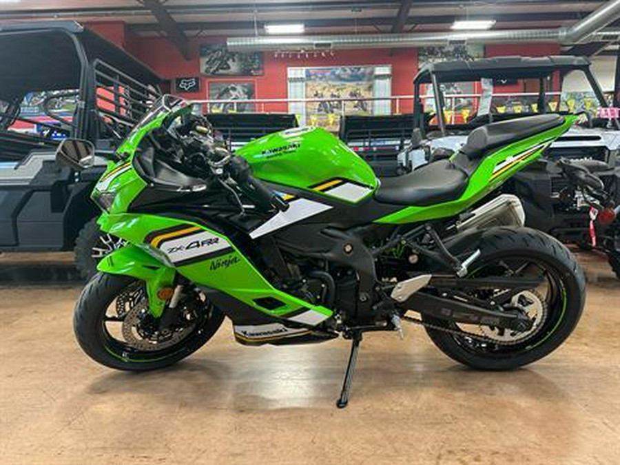2025 Kawasaki Ninja ZX-4RR KRT Edition ABS