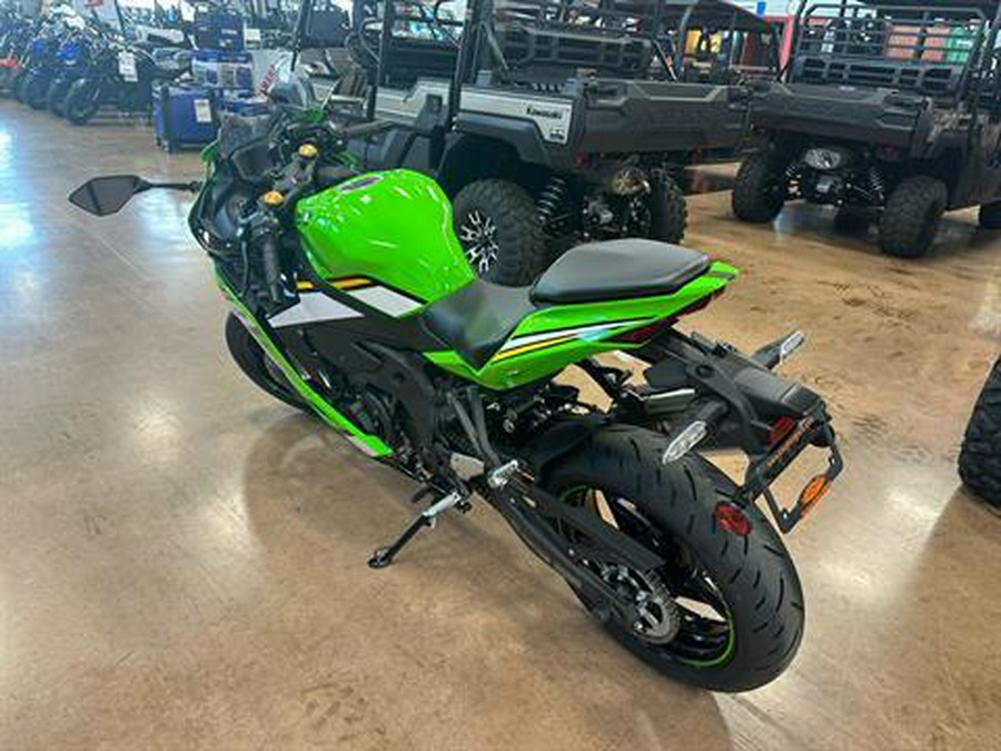 2025 Kawasaki Ninja ZX-4RR KRT Edition ABS