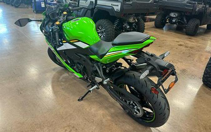 2025 Kawasaki Ninja ZX-4RR KRT Edition ABS