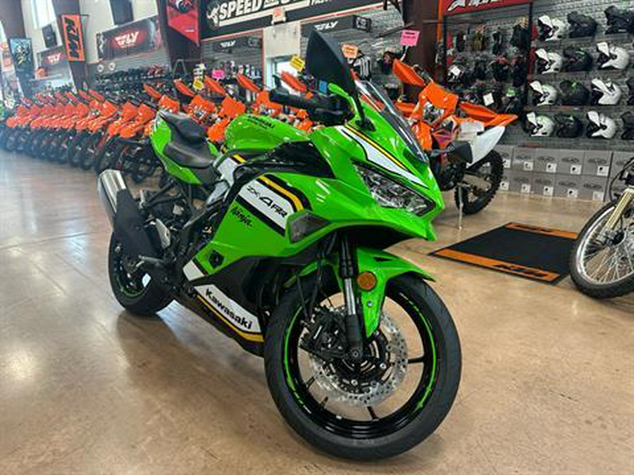 2025 Kawasaki Ninja ZX-4RR KRT Edition ABS