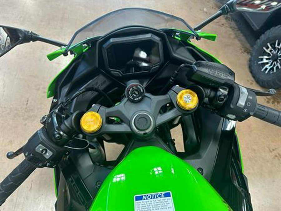 2025 Kawasaki Ninja ZX-4RR KRT Edition ABS