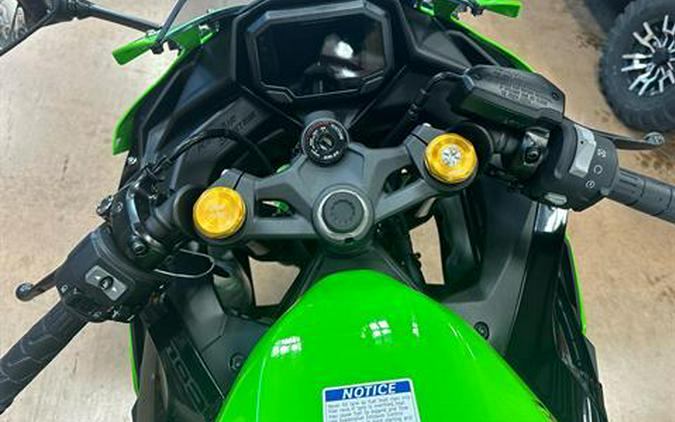 2025 Kawasaki Ninja ZX-4RR KRT Edition ABS