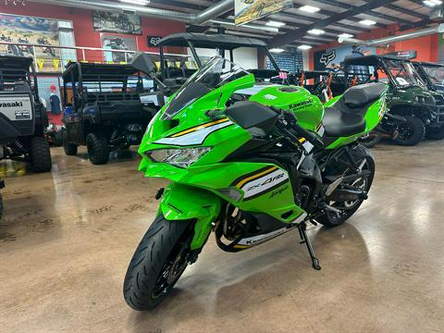 2025 Kawasaki Ninja ZX-4RR KRT Edition ABS