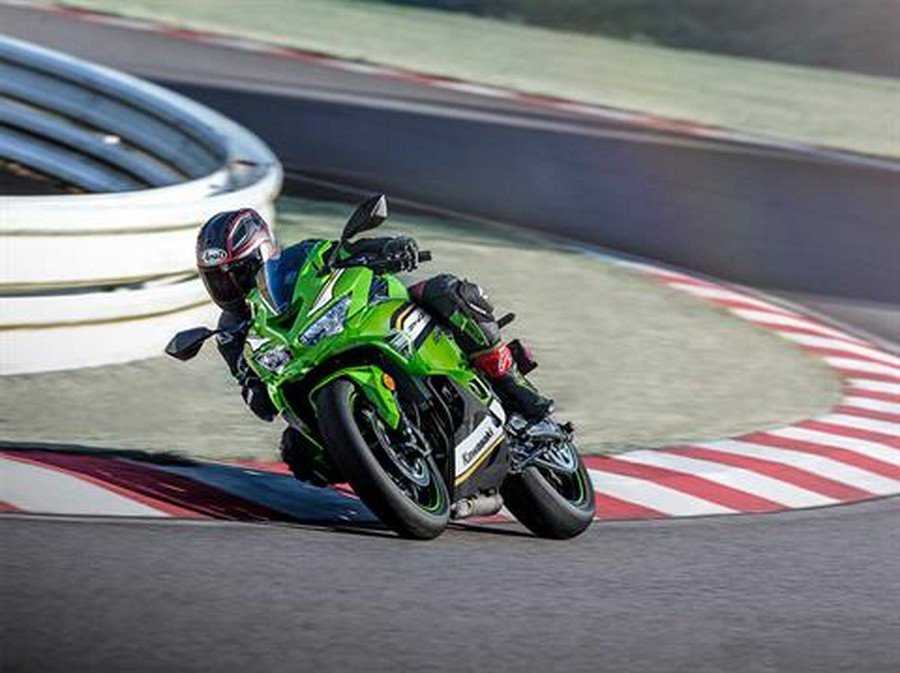 2025 Kawasaki Ninja ZX-4RR KRT Edition ABS