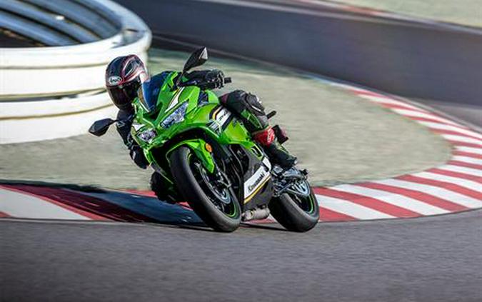 2025 Kawasaki Ninja ZX-4RR KRT Edition ABS
