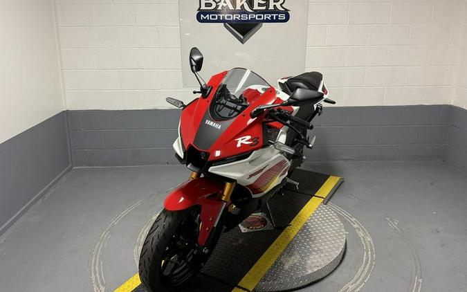 2026 Yamaha YZF-R3 70th Anniversary Edition