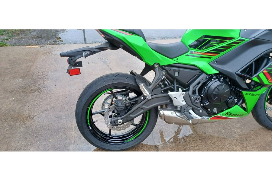 2024 Kawasaki NINJA 650 ABS KRT EDITION